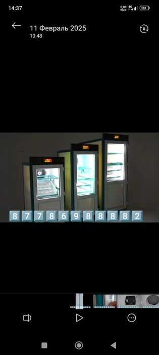 Инкубаторға, брудера, клетки.