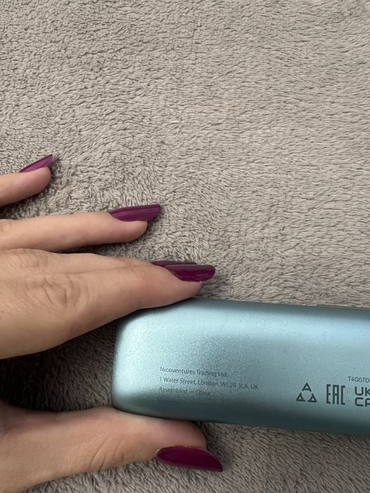 Glo hyper pro - ca nou