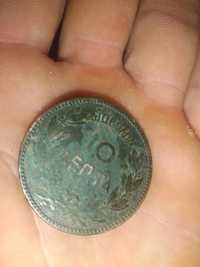Vand monede vechi de colectie