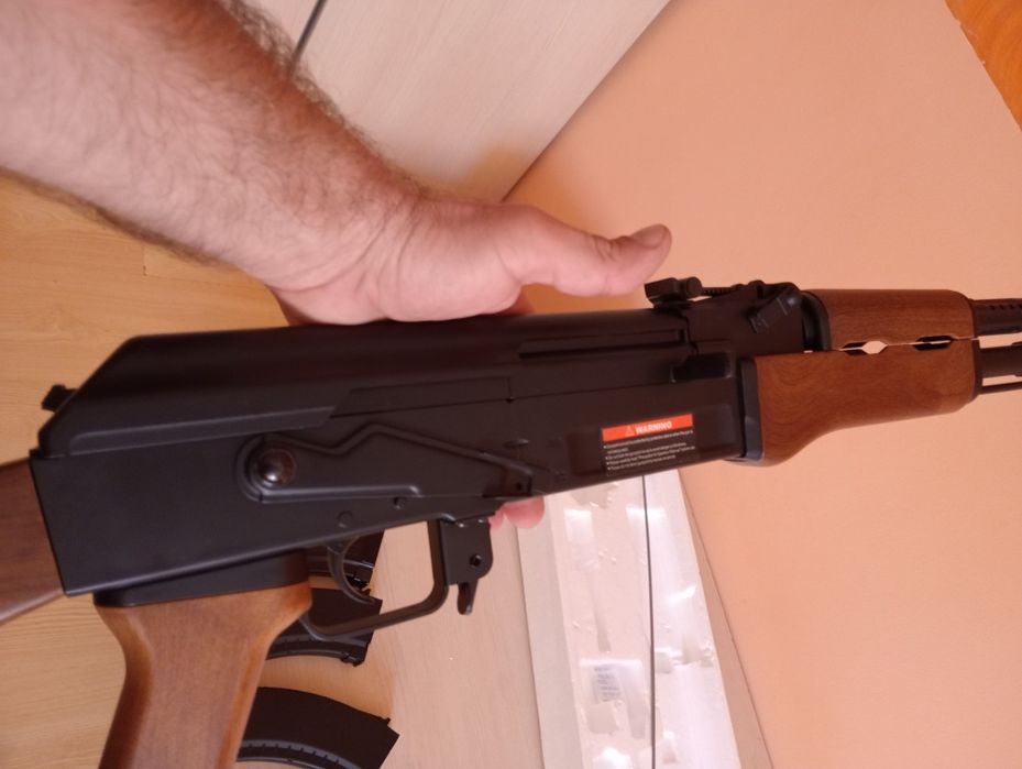 Replica Ak noua nefolosita la nici un joc...doar testata