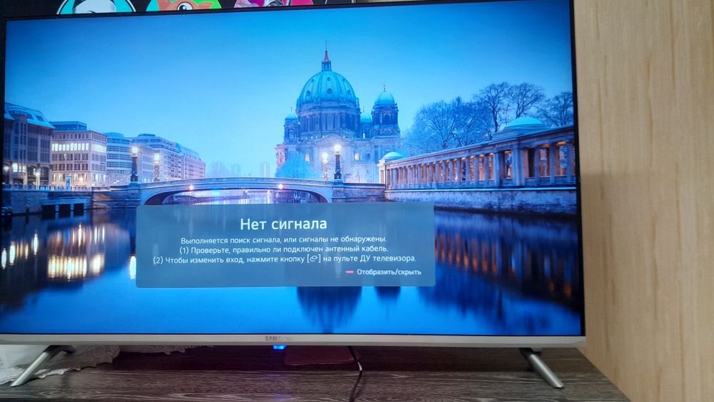 Телевизор Samsung SMART TV