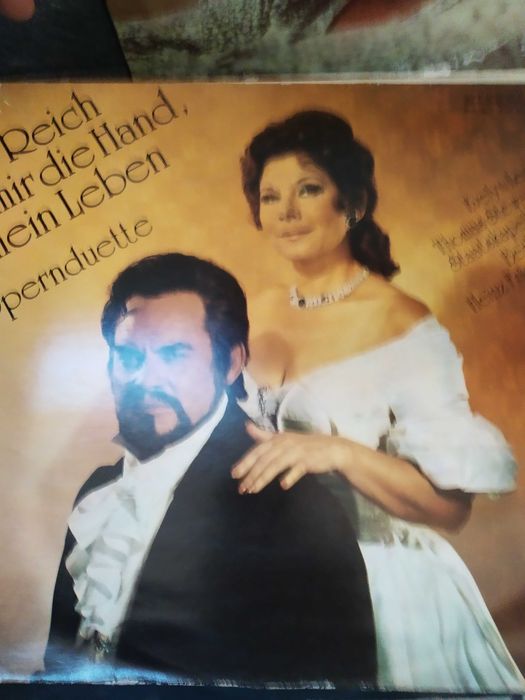 Колекция грамофонни плочи!