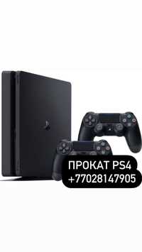Прокат/Аренда Sony Playstation 4 [PS4]/ТВ Атырау/ПС 4