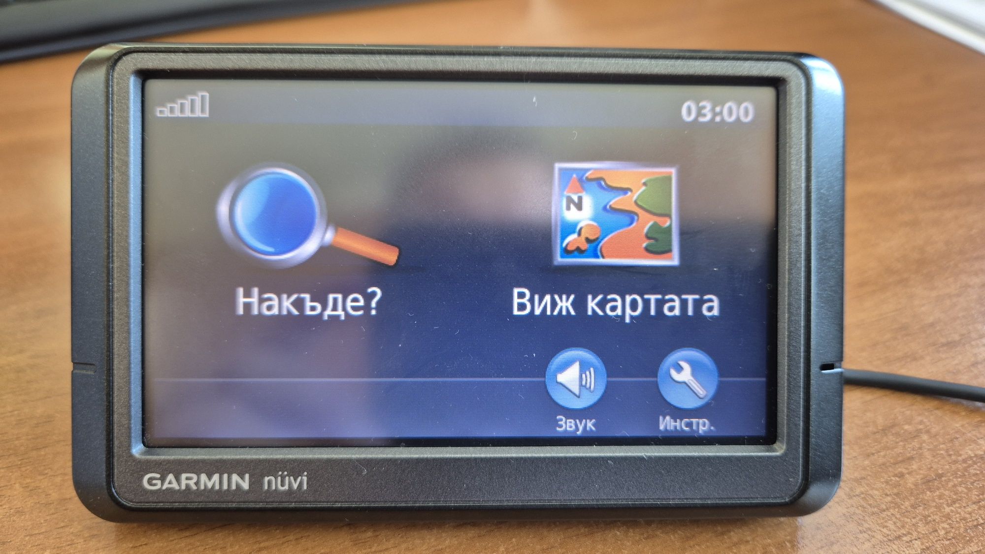Навигация Garmin Nuvi 255 w