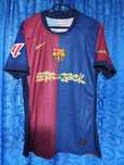 Tricou Barcelona - Lamine Yamal