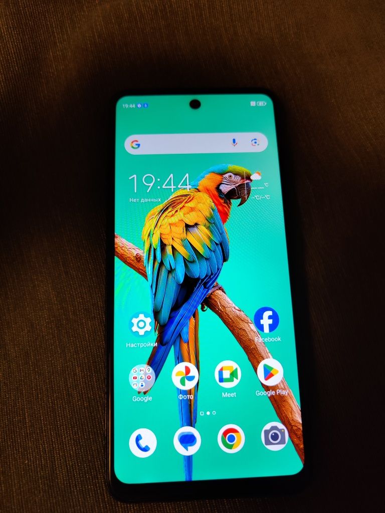Продам смартфон ZTE Blade A75 128G