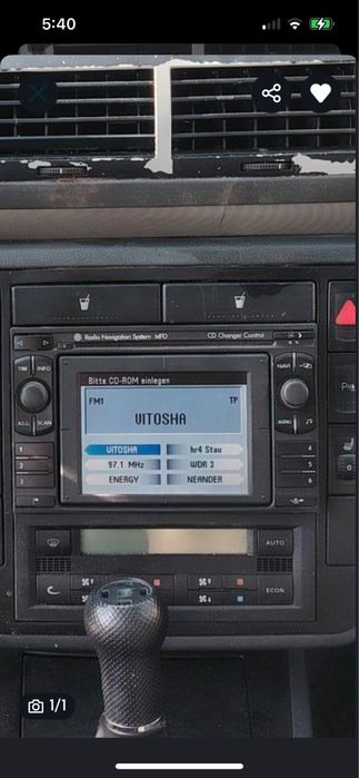 Оригинална медия MFD