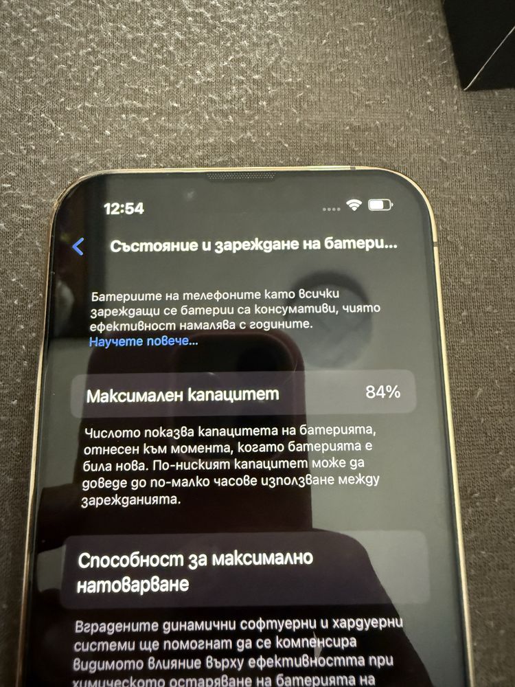 iPhone 13 pro Gold