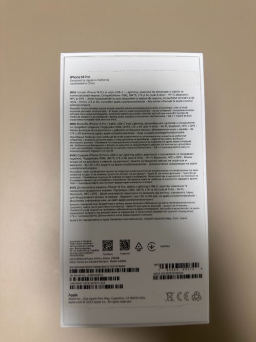 IPhone 14 Pro 256GB