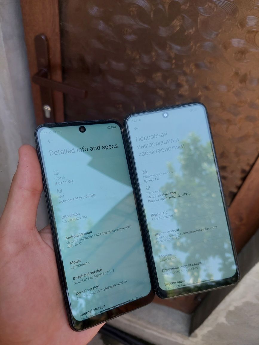 Redmi Note 12s 8+4/256Gb