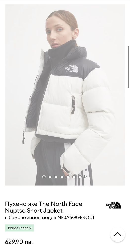 Яке the north face