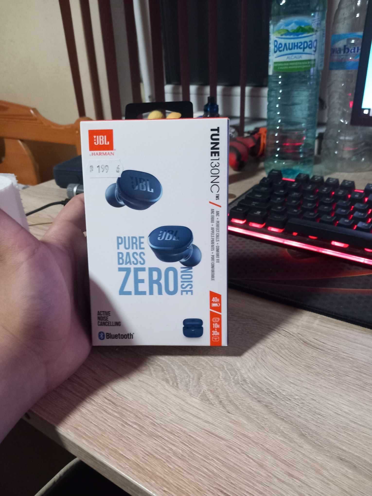 Слушалки In Ear JBL Tune 130NC TWS bluetooth Noise Cancelling IPX4 Син