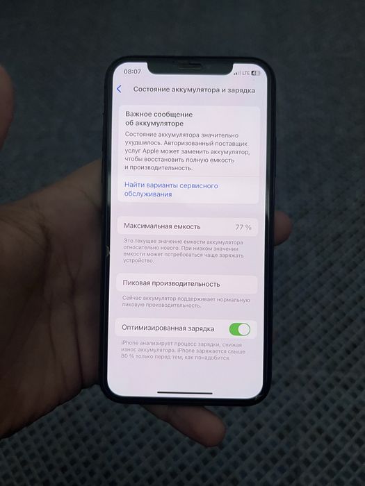 Iphone xs 256 gb