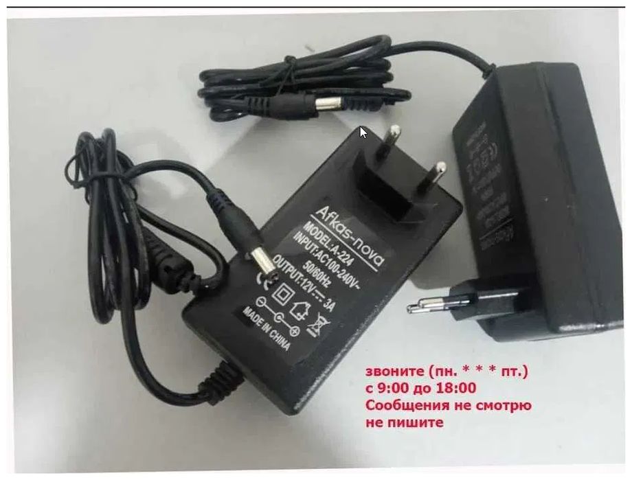 адаптер на синтезатор - блок питания