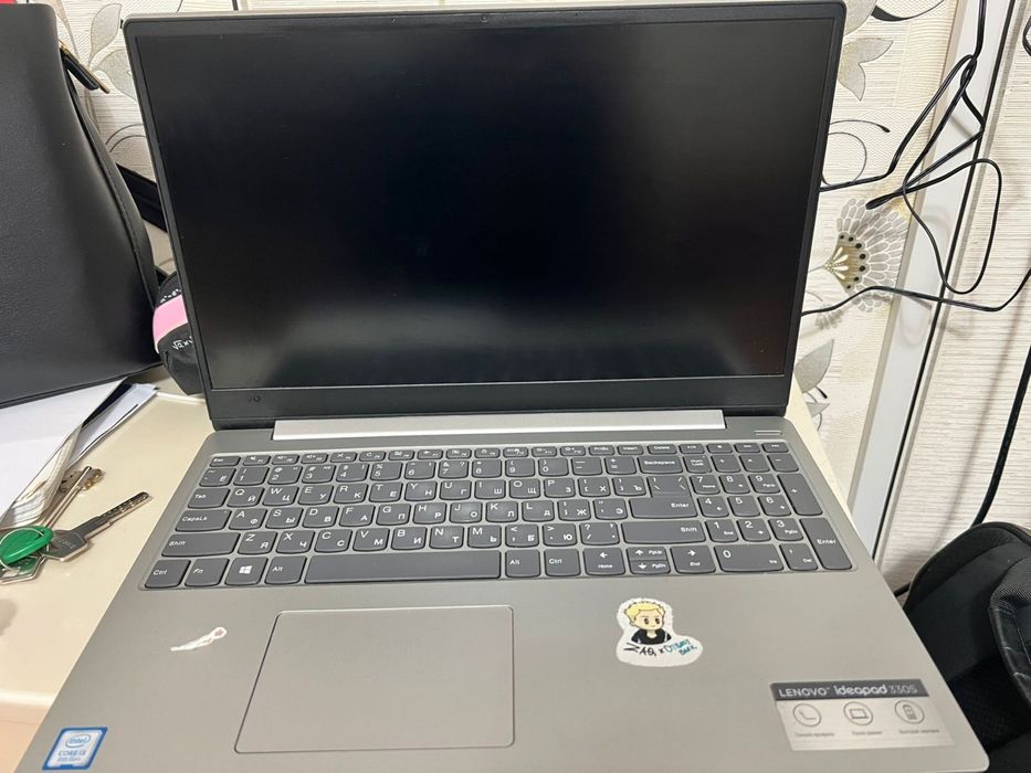 Lenovo Ideapad 330S