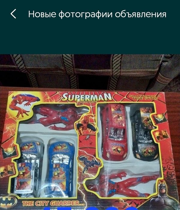 Машинки игрушки ,