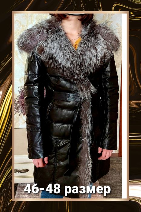 Кожаный пуховик, пальто. 46-48 р-р.