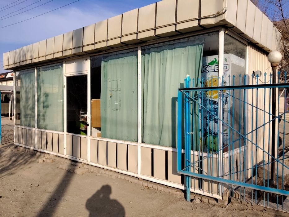 Kantiner ko'chma dukon sotladi