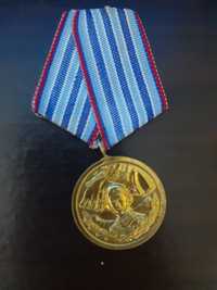 Стари медали от НРБ