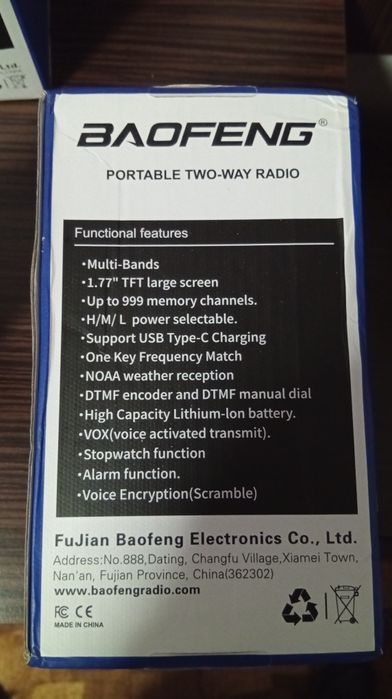 Stații radio Baofeng UV16M V2 10W