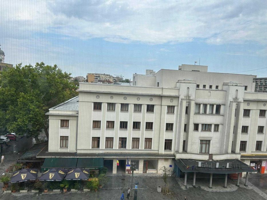 ROMANA- AMZEI vav Teatru Ion Creanga