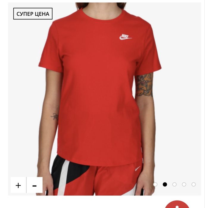 Оригинални тениски Nike