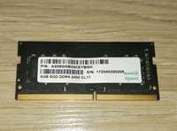 Оперативная память  DDR4  8GB
