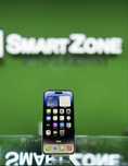iPhone 14 Pro Max 128GB + Garantie | SmartzoneMobile