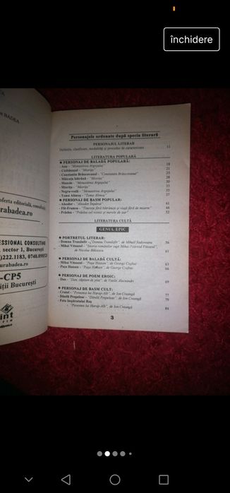 Dicționar de personaje literare