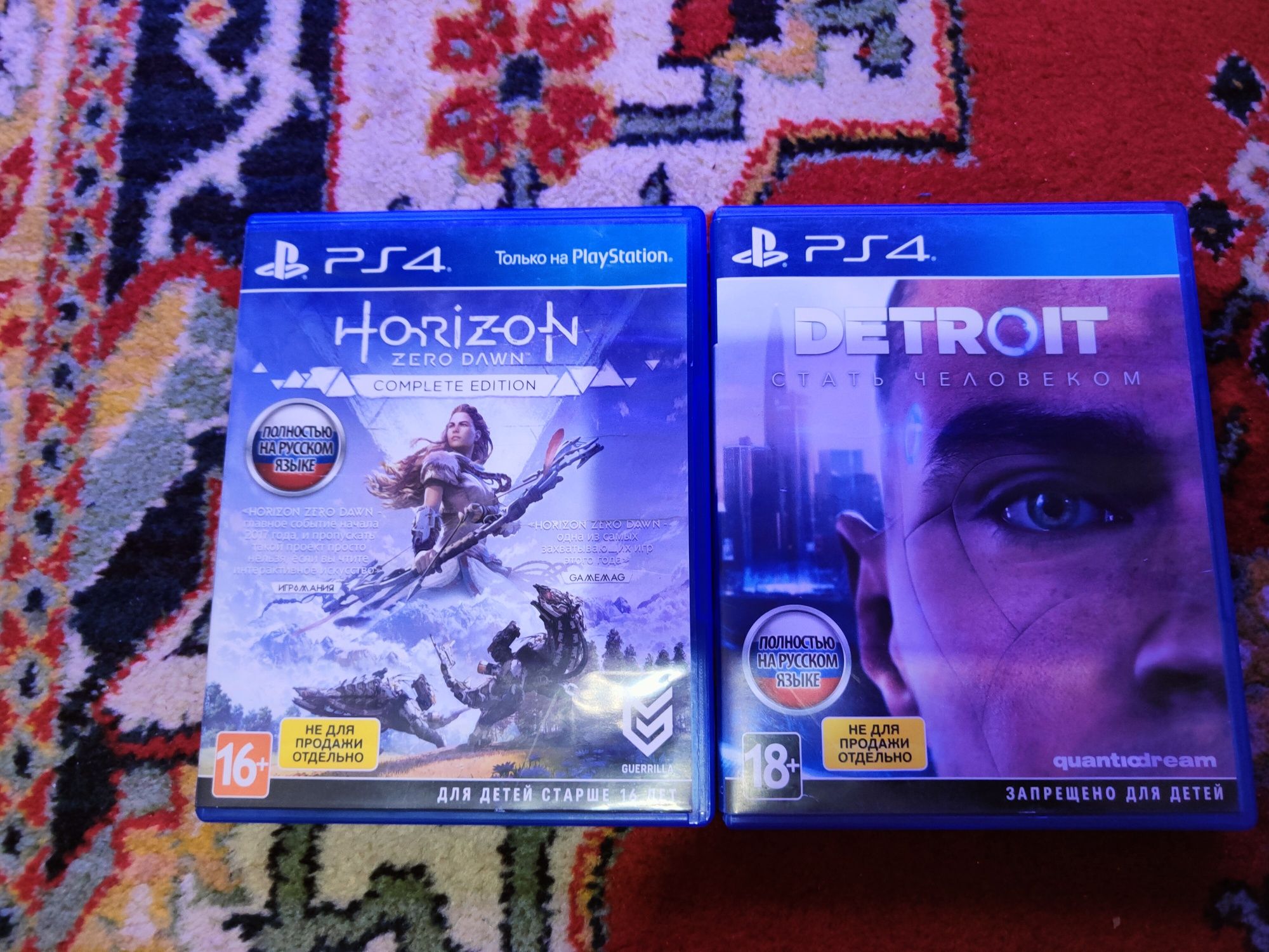 Playstation 4 ps 4