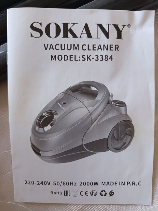 Sokary vacuum model :SK-3384 Bir marotaba ishlatilgan