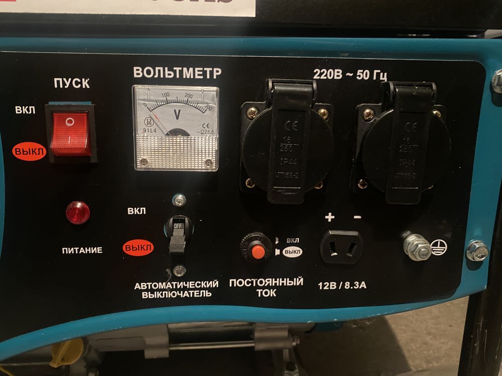 Бензиновый генератор новый