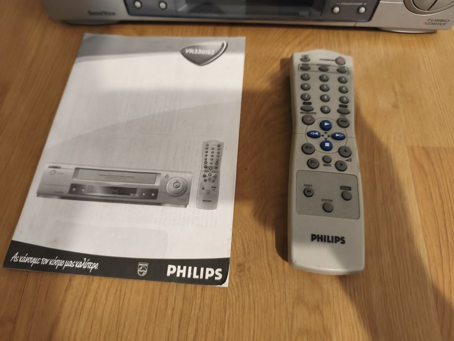 VHS Philips defect