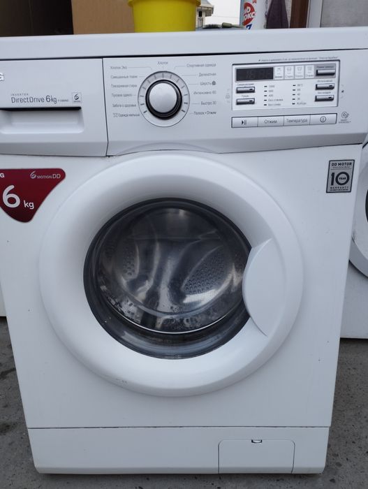 Автомат Кирмошина DD LG-6кг