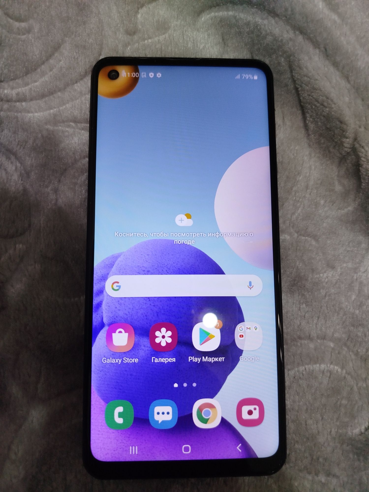 Samsung galaxy A21s