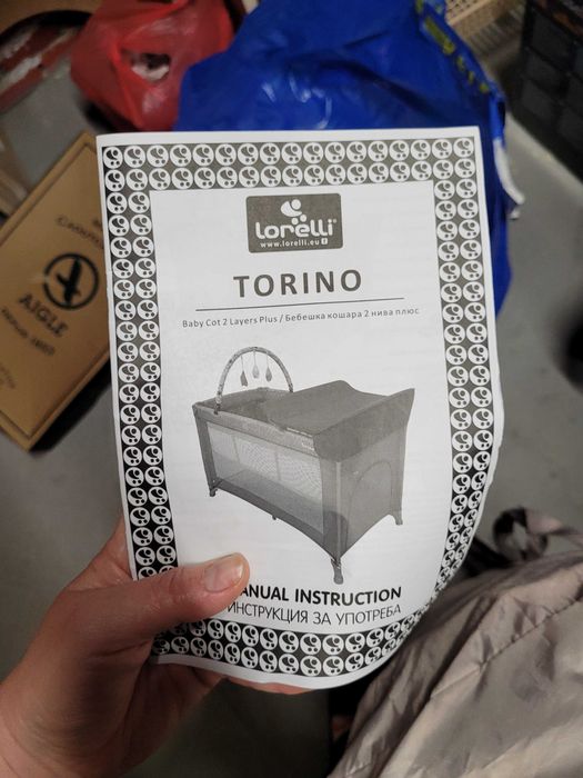 Бебешка кошара Lorelli TORINO 2 нива Plus