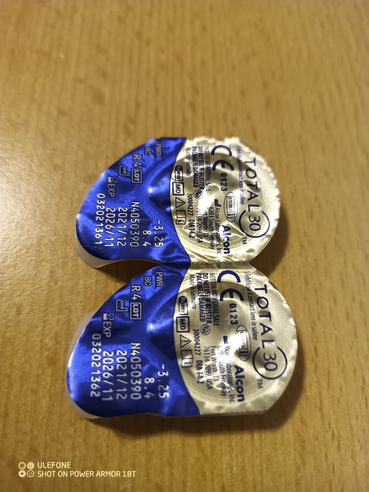 Лещи Alcon Total 30