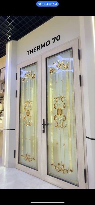 Akfa TERMO Englberg masketni setka razvijnoy