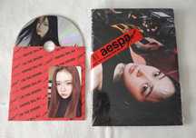 Albume Kpop Aespa Ive
