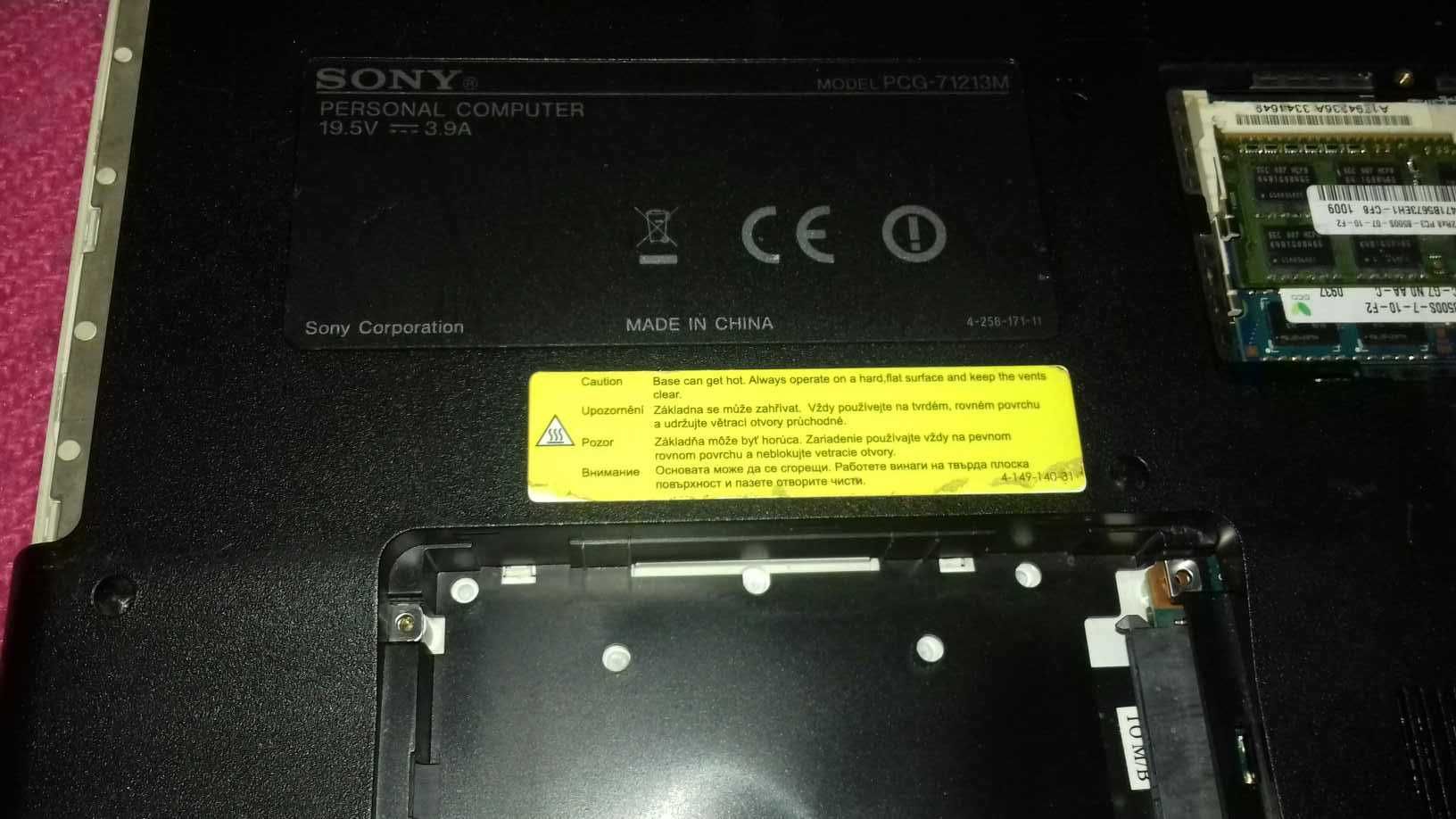 Лаптоп Sony Vaio PSG - 71213M