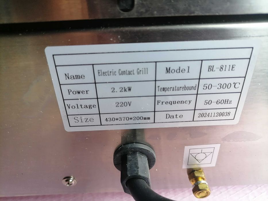 Електрически Тостер преса професионален-дюнер обурудване