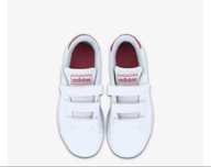 Детски маратонки Adidas N29