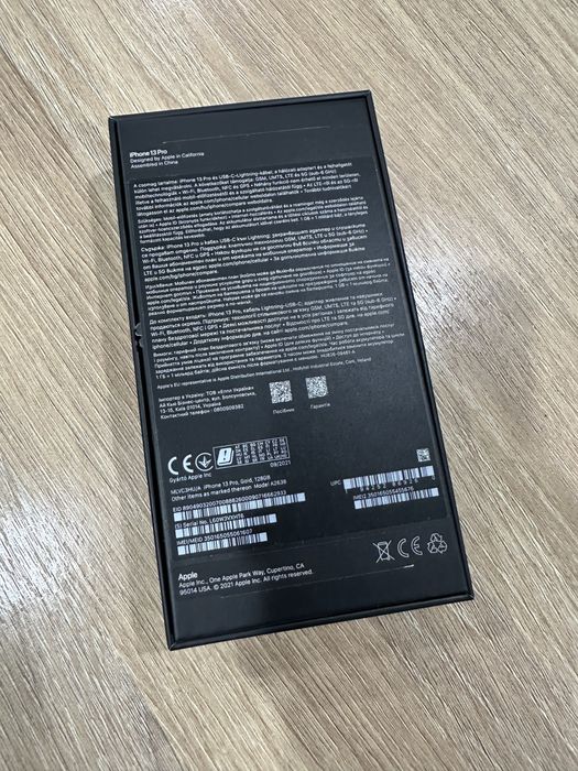 iPhone 13 Pro 128GB Gold като НОВ!