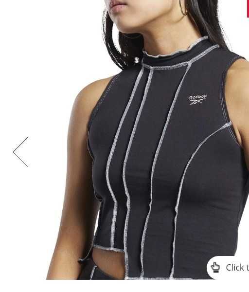 Compleu sport Reebok