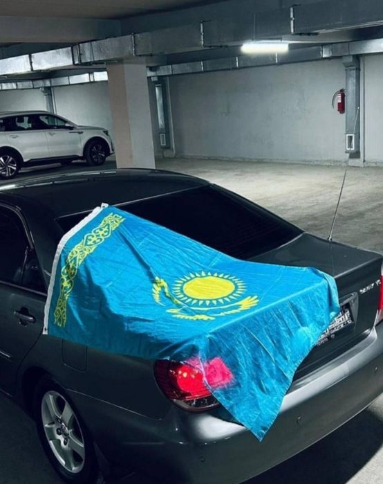 Ф л а г Республики Казахстан