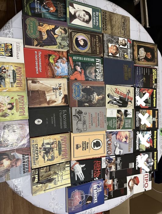 Книги. Разные жанры.