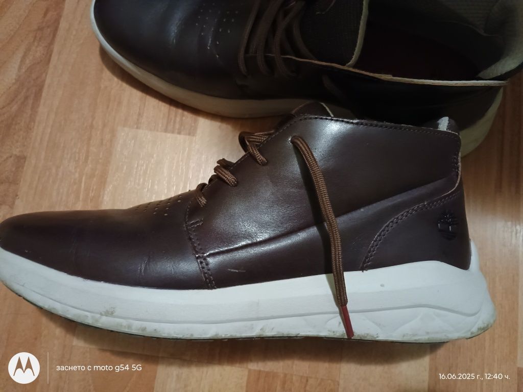 Мъжки боти Timberland Green Stride