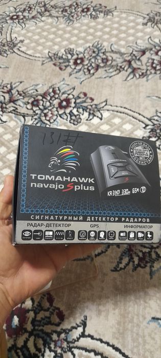Anti Radar Tomahawk