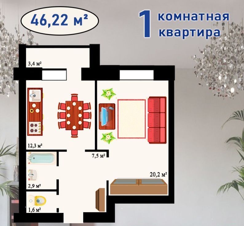 Продам 1 ком квартиру