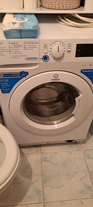 Продам стиральную машину